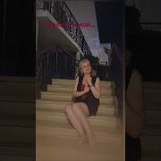 Каверы На Лирические Хиты