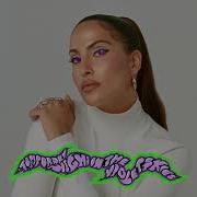 Snoh Aalegra In Your Eyes Visualizer Snoh Aalegra