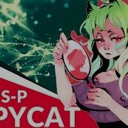 Jubyphonic Copycat