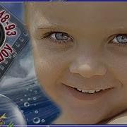 Песни Для Слайд Шоу Отдых На Море