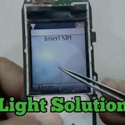 Nokia 1800 Light Solution