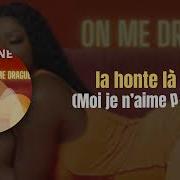 Ayanne On Me Drague Lyric Officiel Universal Music Africa