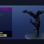 Fortnite Battle Royale Breakin Emote