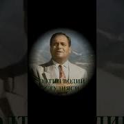 Jo Raxon Rahimov Жўрахон Рахимов
