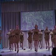 Флешмоб К 9 Мая Военная Попурри