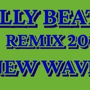 Sally Remix