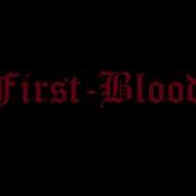 Звук First Blood