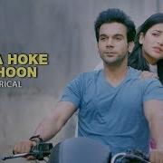 Tera Hoke Rahoon From Behen Hogi Teri Arijit Singh