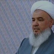 Salohiddin Domla Sharipov Rasululloh S A V Xulqlari Bilan