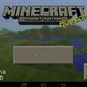 Сервер Для Minecraft Pe 0 12 1