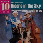 Home On The Range Riders In The Sky