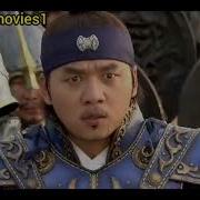 Jumong Afsonasi 57 Qism Uzbek Tilida Hd