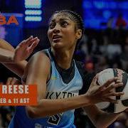 Reese Moving On
