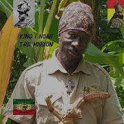 Babylon Falling Bon Babylon Riddim King I Noah