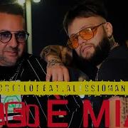 Nino Fiorello Feat Alessio Manero Lei E Mia Video Ufficiale 2020