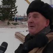 Дедушка И Ёлочка Полная Версия