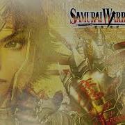 Samurai Warriors 2 Rescue Battle