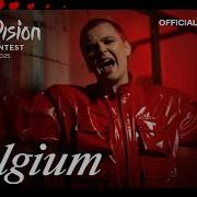 Red Sebastian Strobe Lights Remix