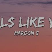 Maroon 5 Cardi B Girls Like You Lyrics