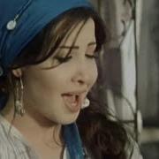 Nancy Ajram Aah W Noss Remix