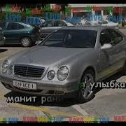 Азиза Милый Мой Твоя Улыбка Караоке