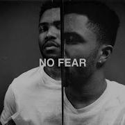 No Fear Dej Loaf Slowed Anna