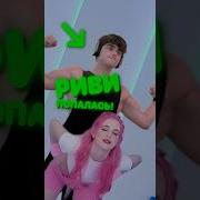 Инцест Порка Видео Я Встала Раком И Сняла Трусики