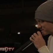 Marshall Mathers Freestyle