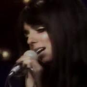 Remix Shocking Blue Venus 2012