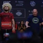 Музыка Взвешивания Ufc 229