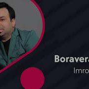 Yuraveraman Boraveraman