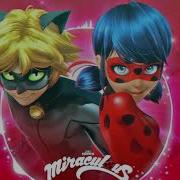 Miraculous Ladybug Intro Instrumental