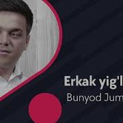 Erkak Yeg Lamasin Musik