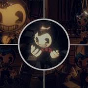 Small Bendy