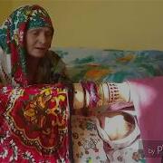 Очачон Гиря Макун