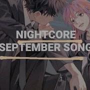 Nightcore September Song Female Cover Taye Kyle Ivory