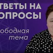 Ирина Кассиопея