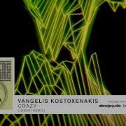 Crazy Joeski Remix Vangelis Kostoxenakis