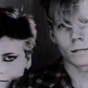 Happy People Yazoo