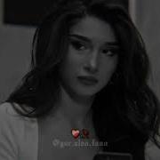 Sery Mer Mnac Kisat
