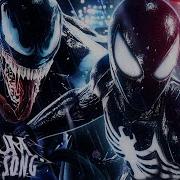 Rap O Simbiont Venom Beats