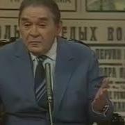 А День Как Год А Годкак День