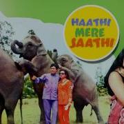 Haathi Mera Yaar