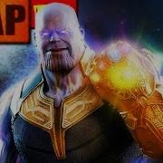 Rap Do Thanos Estalar De Dedos Tk Raps Produced By Rockitpro Tk Raps