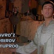 Navro Z Sobirov Bu Tuproq Навруз Собиров Бу Тупрок