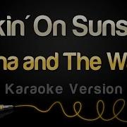 The Karaoke Channel Walking On Sunshine In The Style Of Katrina The Waves Karaoke Version