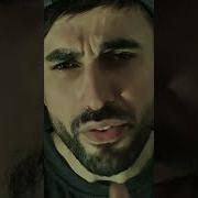 Когда Тебя Неслышат Некричт