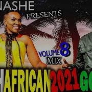 South African Gospel 2021 Volume 8 Mix By Dj Tinashe 29 03 2021 Dj Tinashe