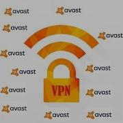 Avast Secureline Vpn Ключ 2019 Файл Лицензии