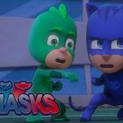 Pj Masks The One With Catboy S Robot Rampage